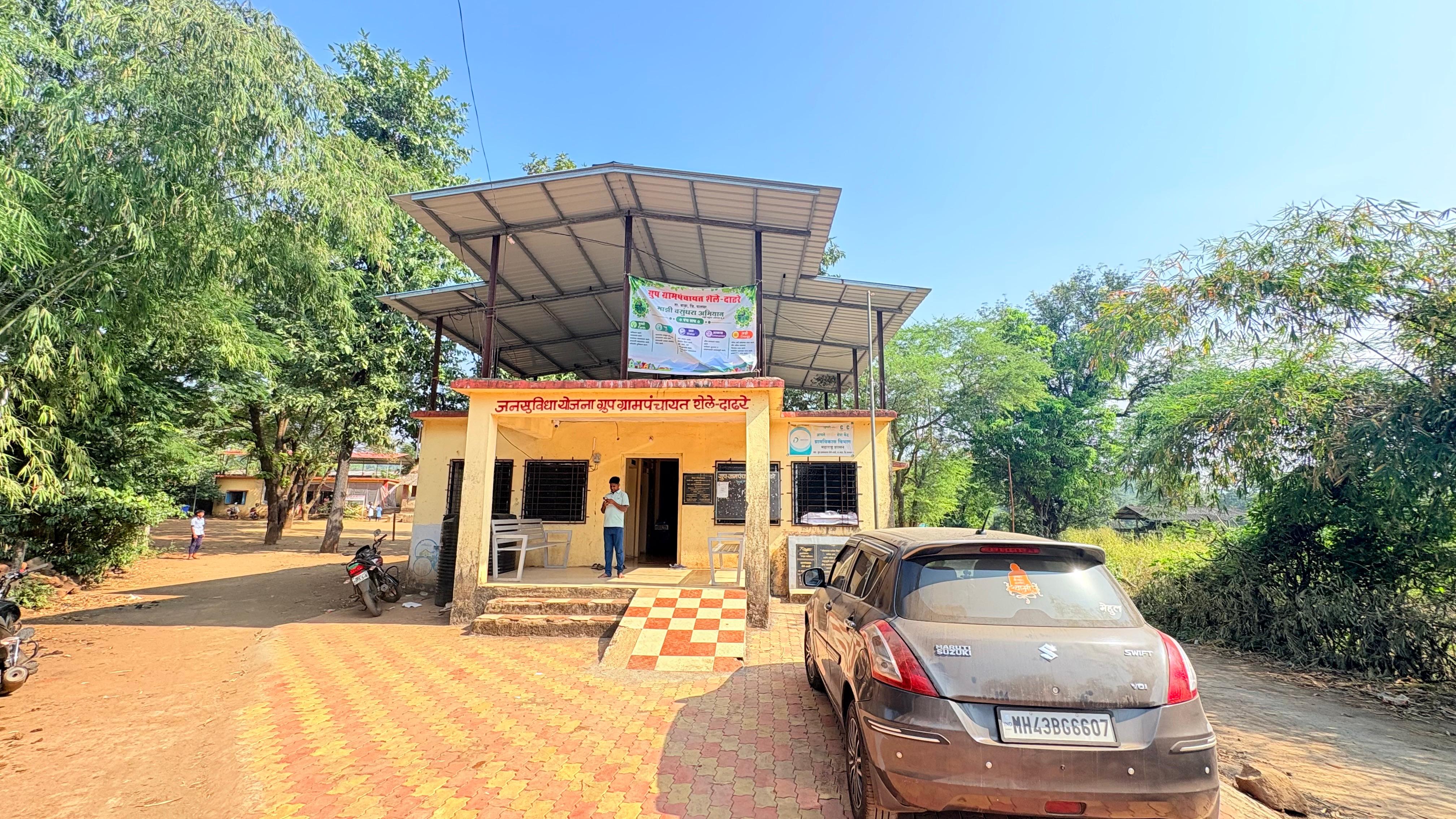 Gram Panchayat Shele-Dadhare Office Building - Official Government Portal Palghar